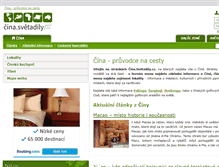 Tablet Screenshot of cina.svetadily.cz